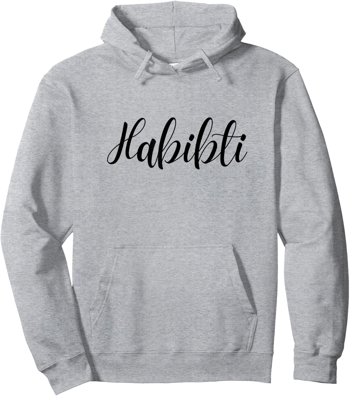 Habibti Arabic Arab Matching Couple Honeymoon Hoodie - Hoodie | Ash
