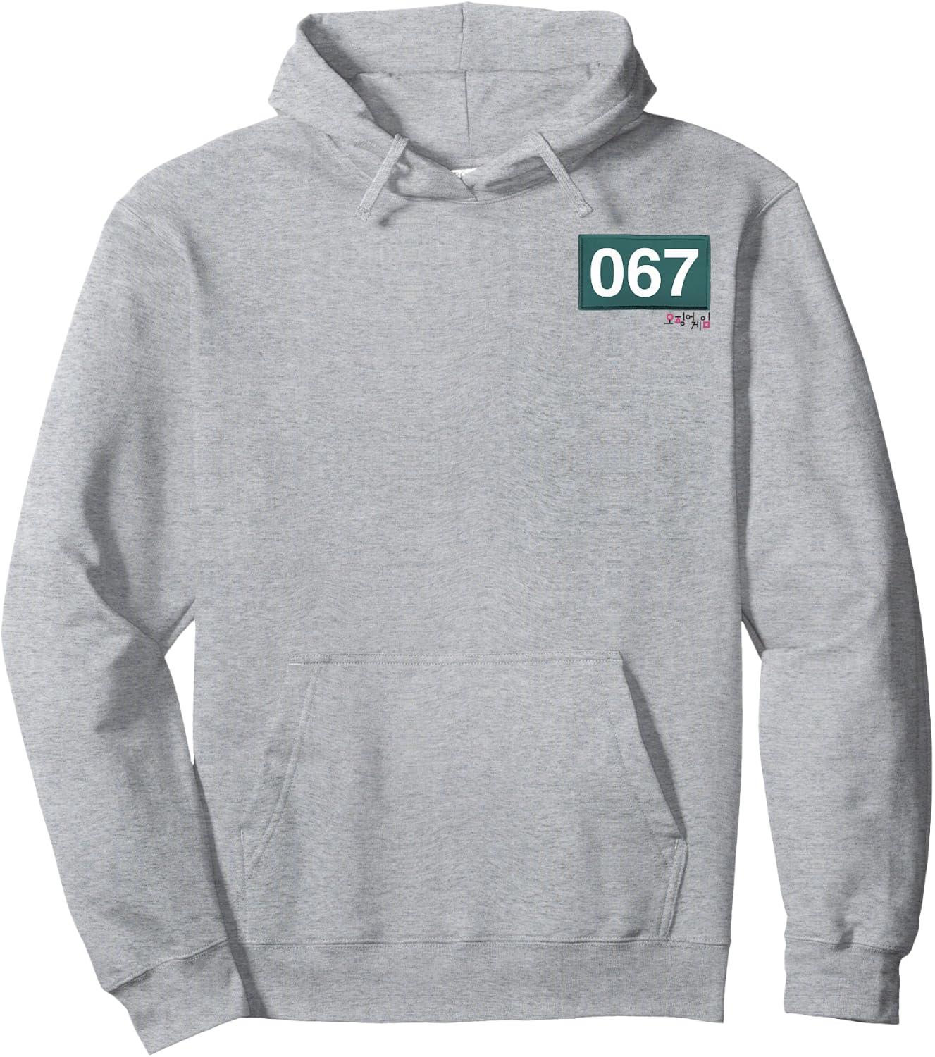Squid Game Player 067 Pocket Costume Hoodie - Hoodie | Ash