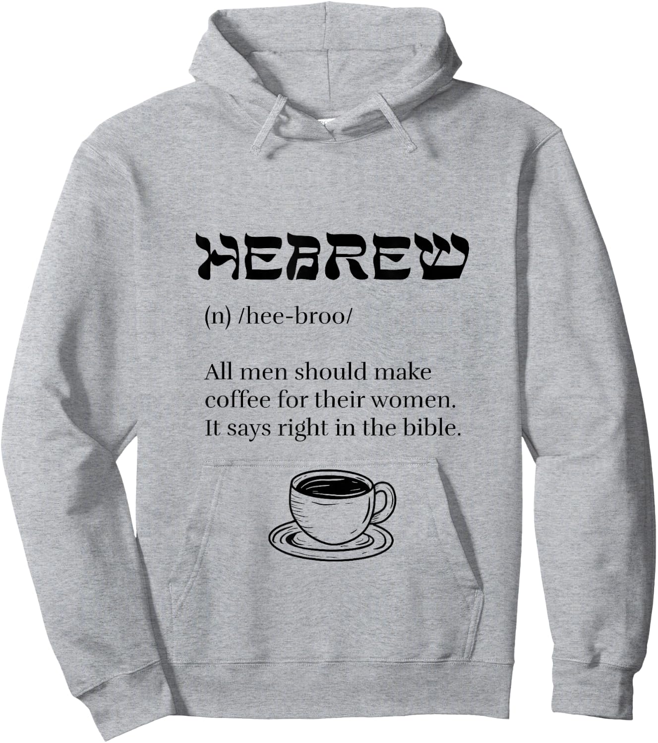Coffee Hebrew Women Hoodie - Hoodie | Ash