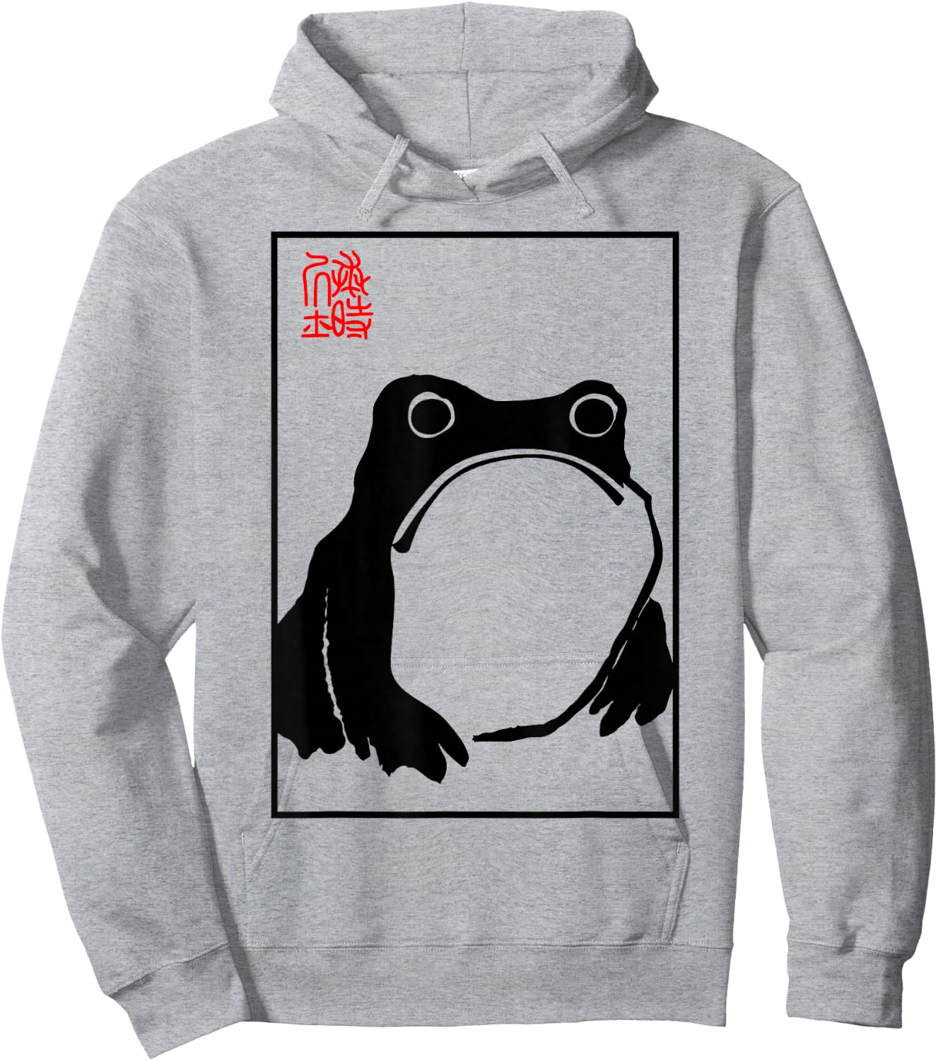 Grumpy Frog - Matsumoto Hoji Hoodie - Hoodie | Ash