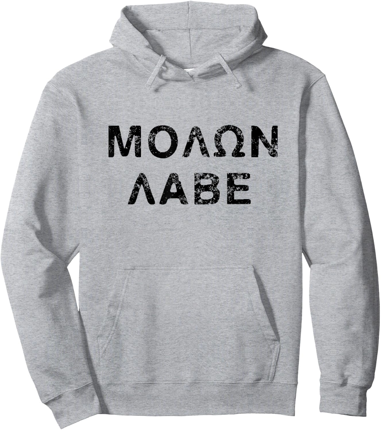 Molon Labe - Come and Take Them Hoodie - Hoodie | Ash