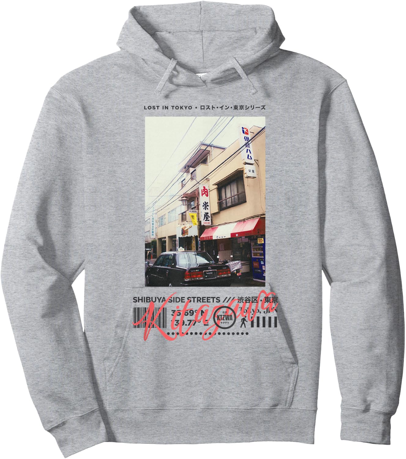 Japanese Tokyo Cyberpunk Art Streetwear Retro Hoodie - Hoodie | Ash