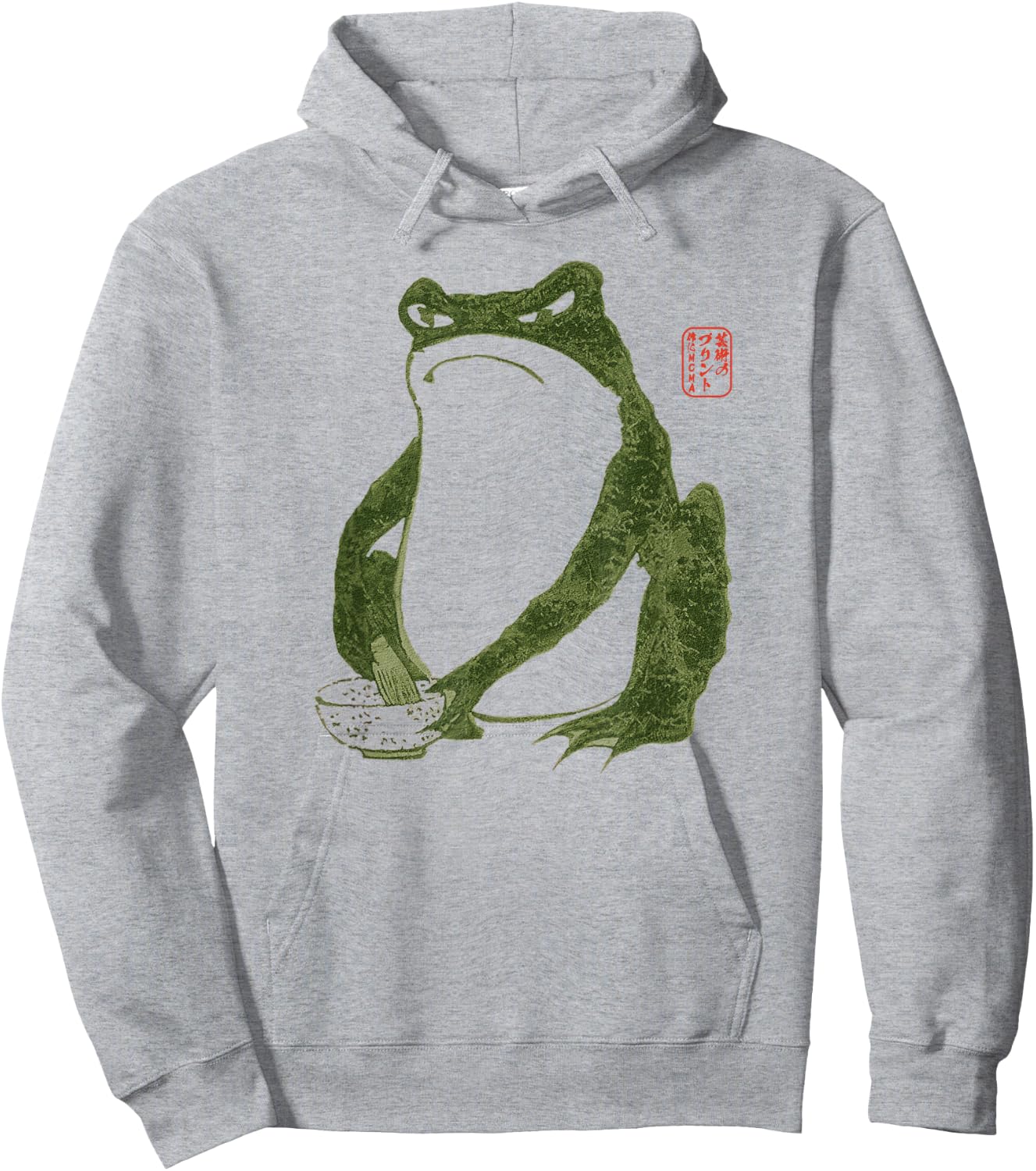 Grumpy Frog Japanese Art Print Hoodie - Hoodie | Ash