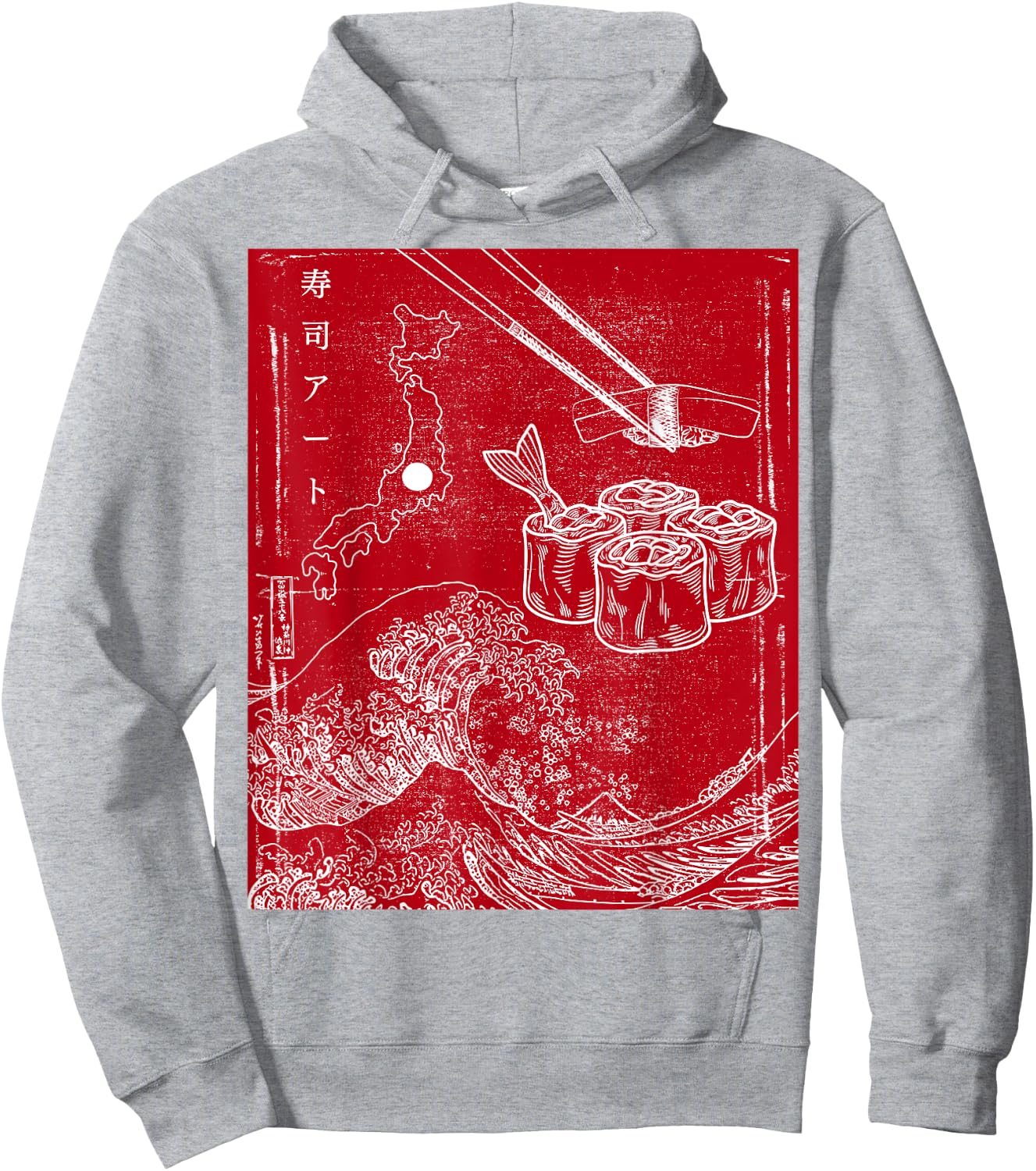Distressed Japan Flag Sushi rice art sushi Hoodie - Hoodie | Ash