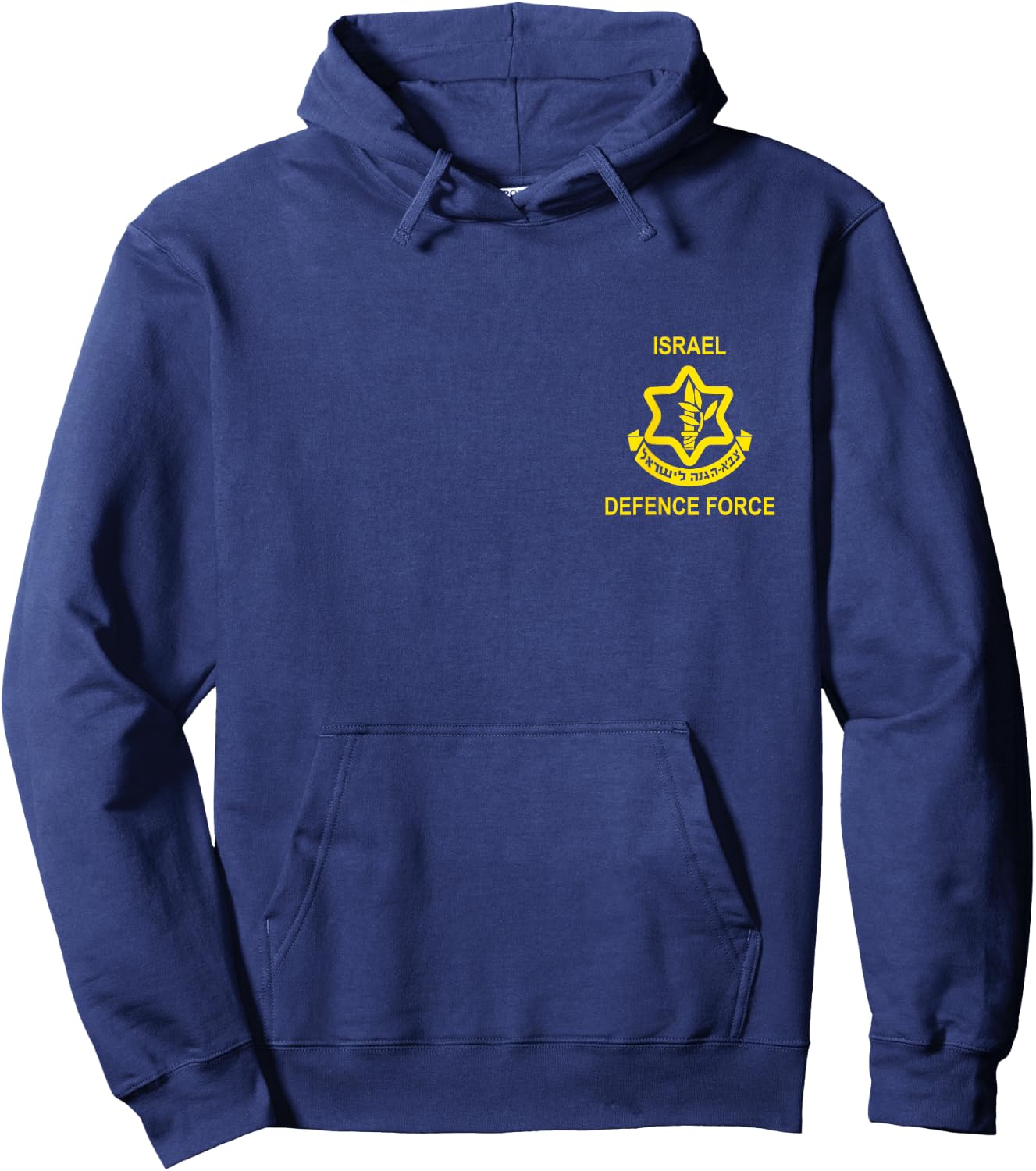 Israel Army (IDF) T Shirt, Israel Defense Force Hoodie - Hoodie | Navy
