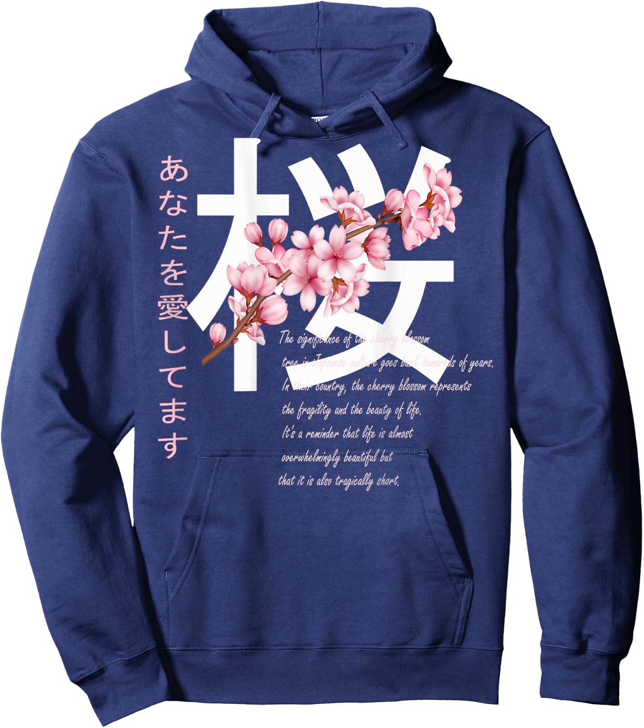 Cherry Blossom Japanese harajuku anime manga Hoodie - Hoodie | Navy