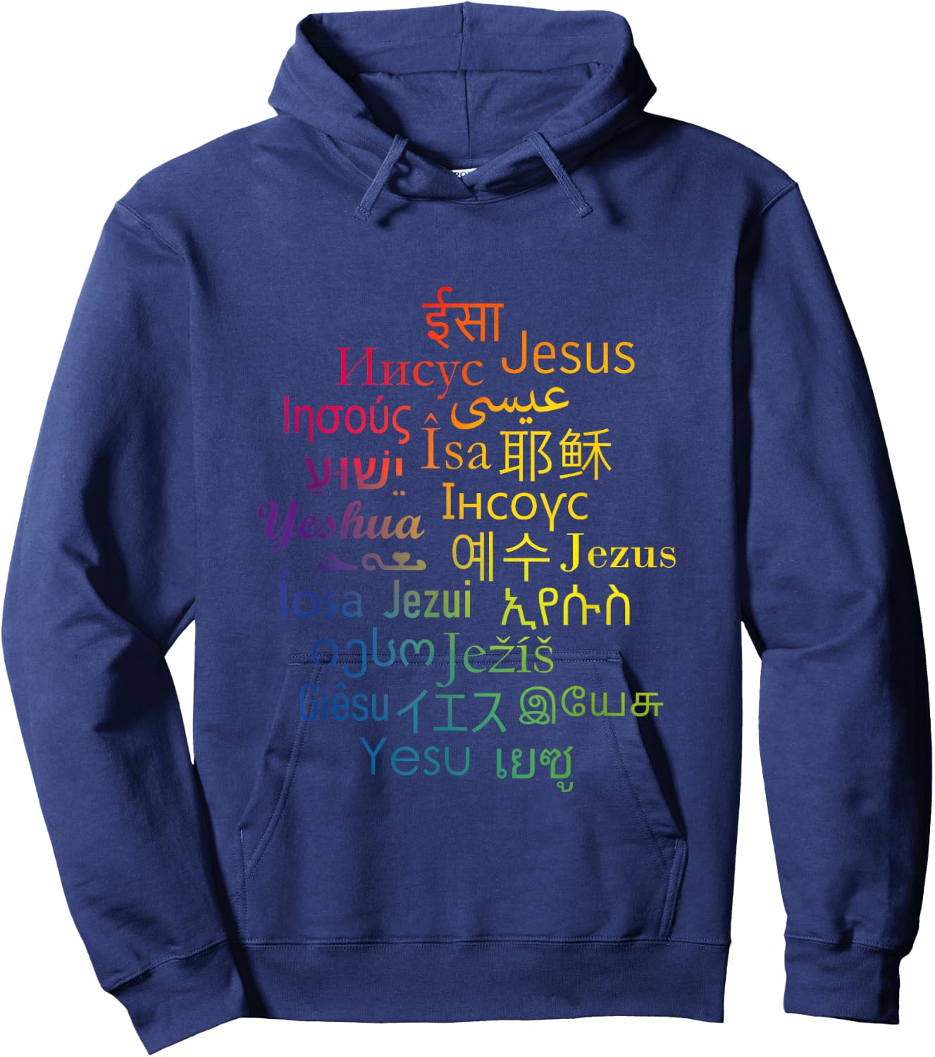 Jesus in different languages | Christian | Love Hoodie - Hoodie | Navy