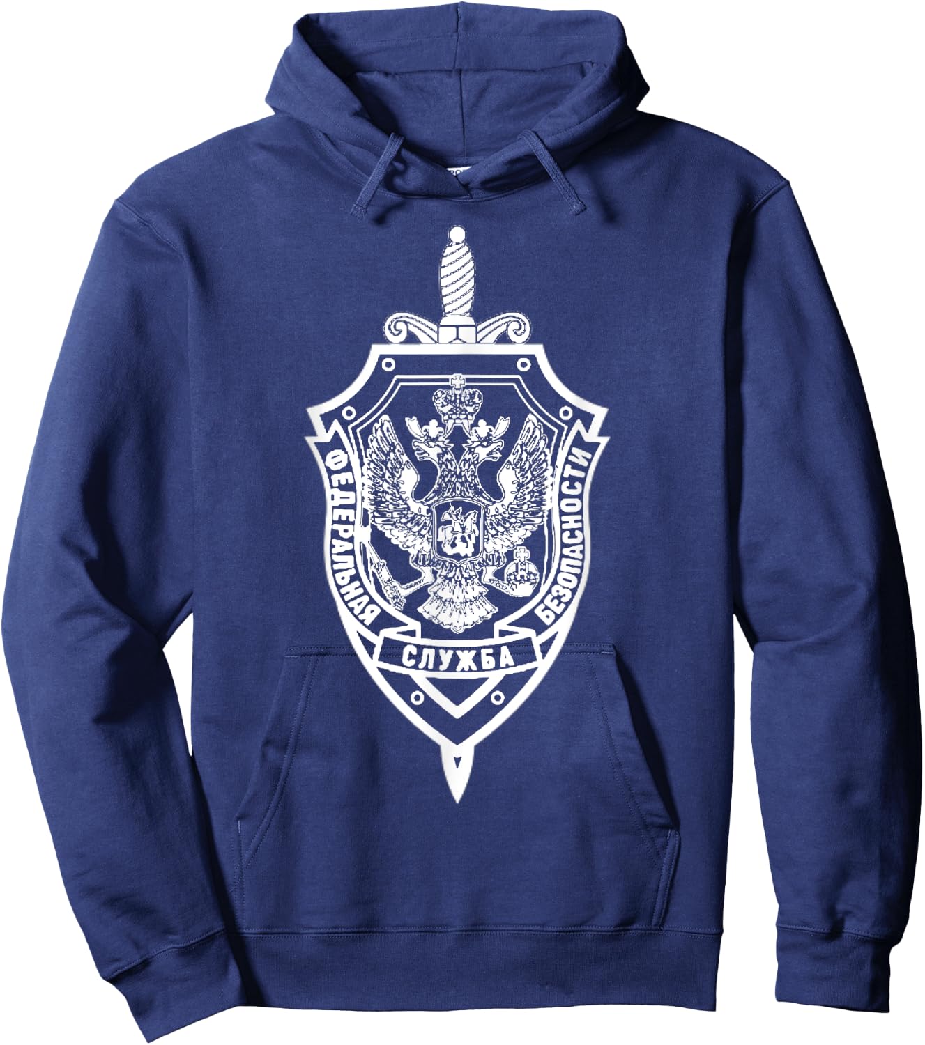 FSB Russian Secret Service Hoodie - Hoodie | Navy