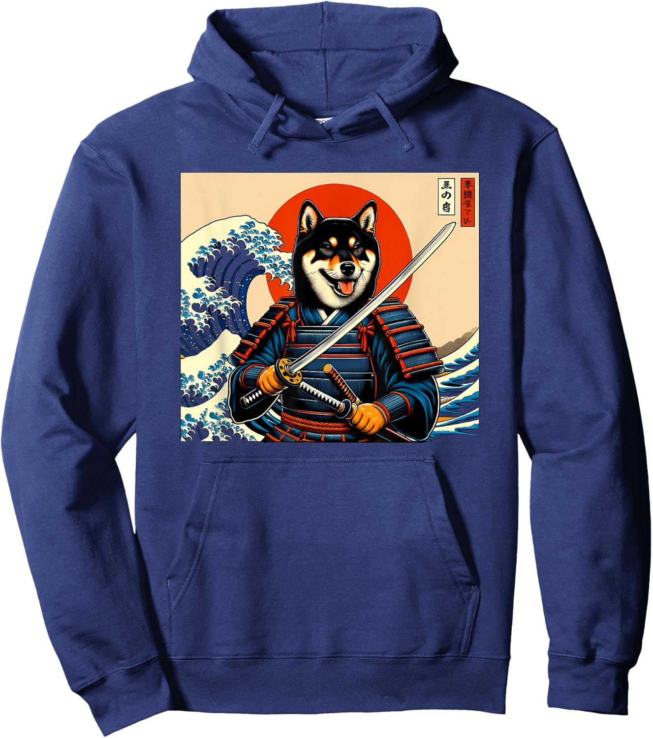 Otaku Black and tan Shiba Inu Samurai Hoodie - Hoodie | Navy