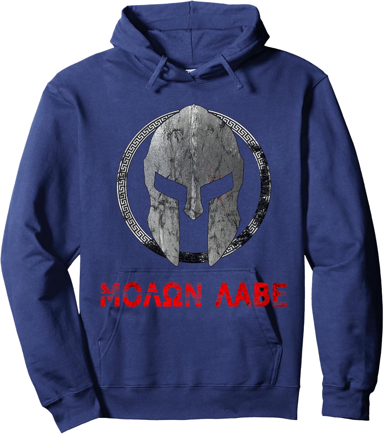 Spartan Warrior Helmet Molon Labe Vintage Hoodie - Hoodie | Navy