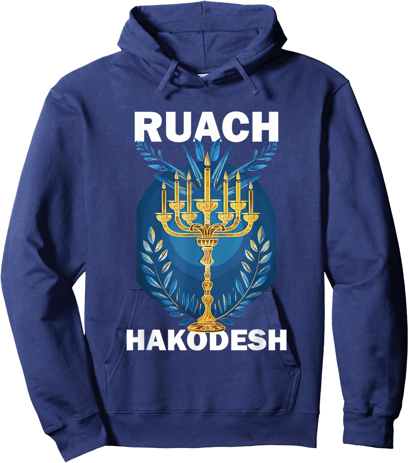 The Holy Spirit Ruach HaKodesh Messianic Hoodie - Hoodie | Navy