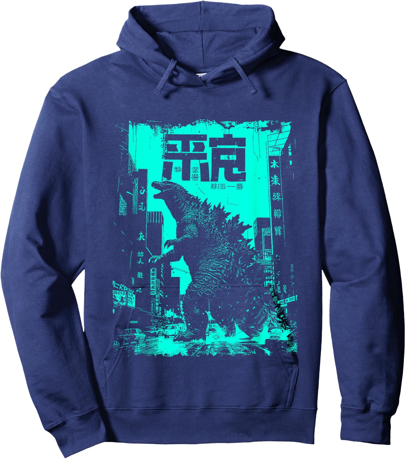 Kaiju Monster Movie I Japanese Kaiju Hoodie - Hoodie | Navy