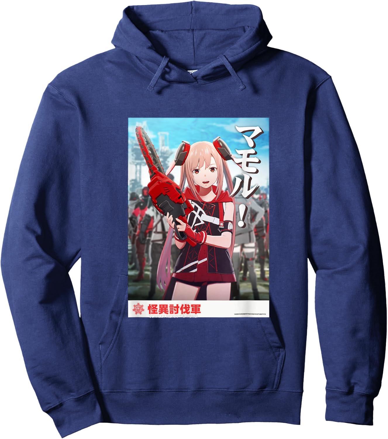 Scarlet Nexus Poster Hoodie - Hoodie | Navy