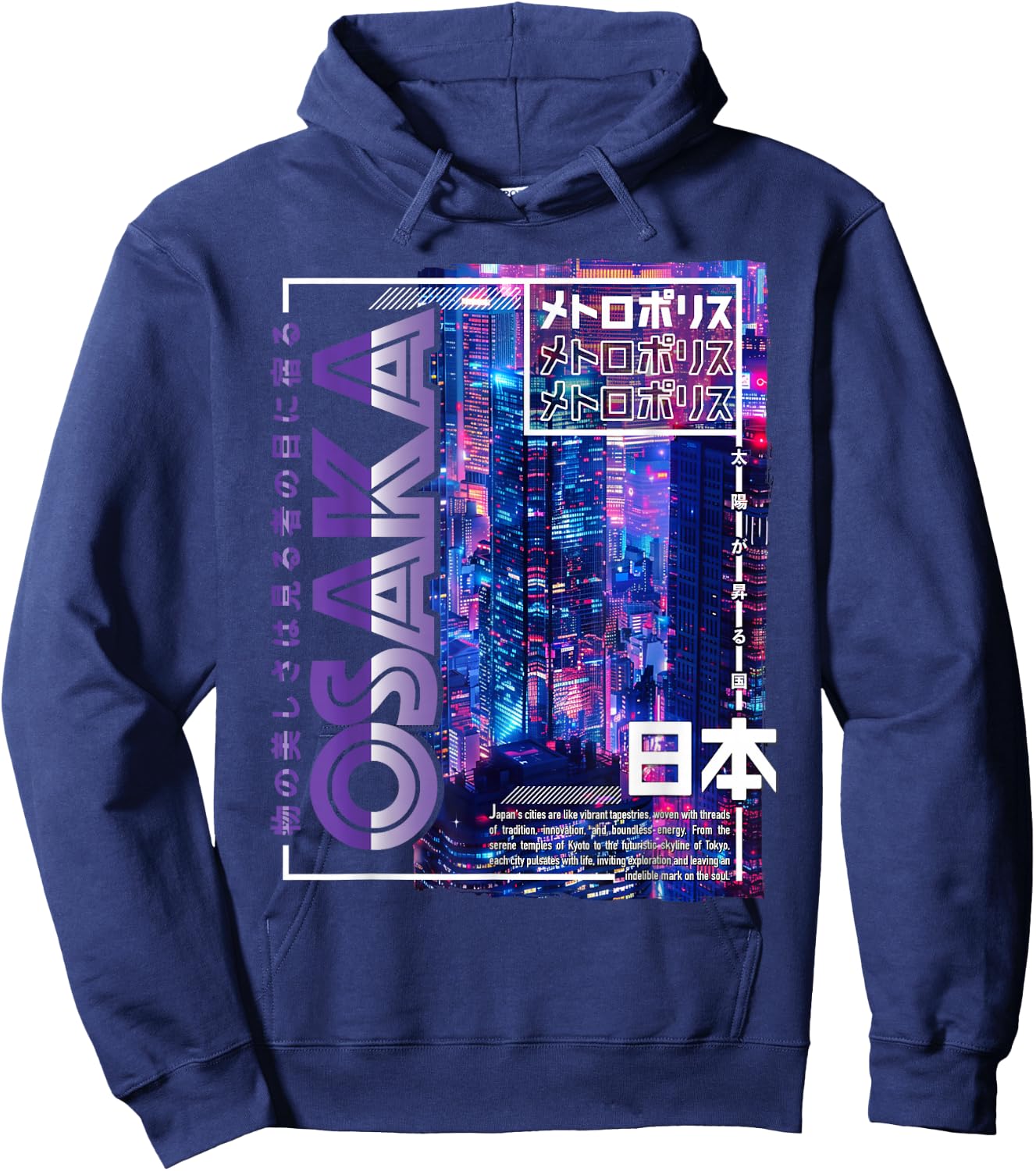 Osaka City 80s Synthwave Skyline Japan Osaka Hoodie - Hoodie | Navy