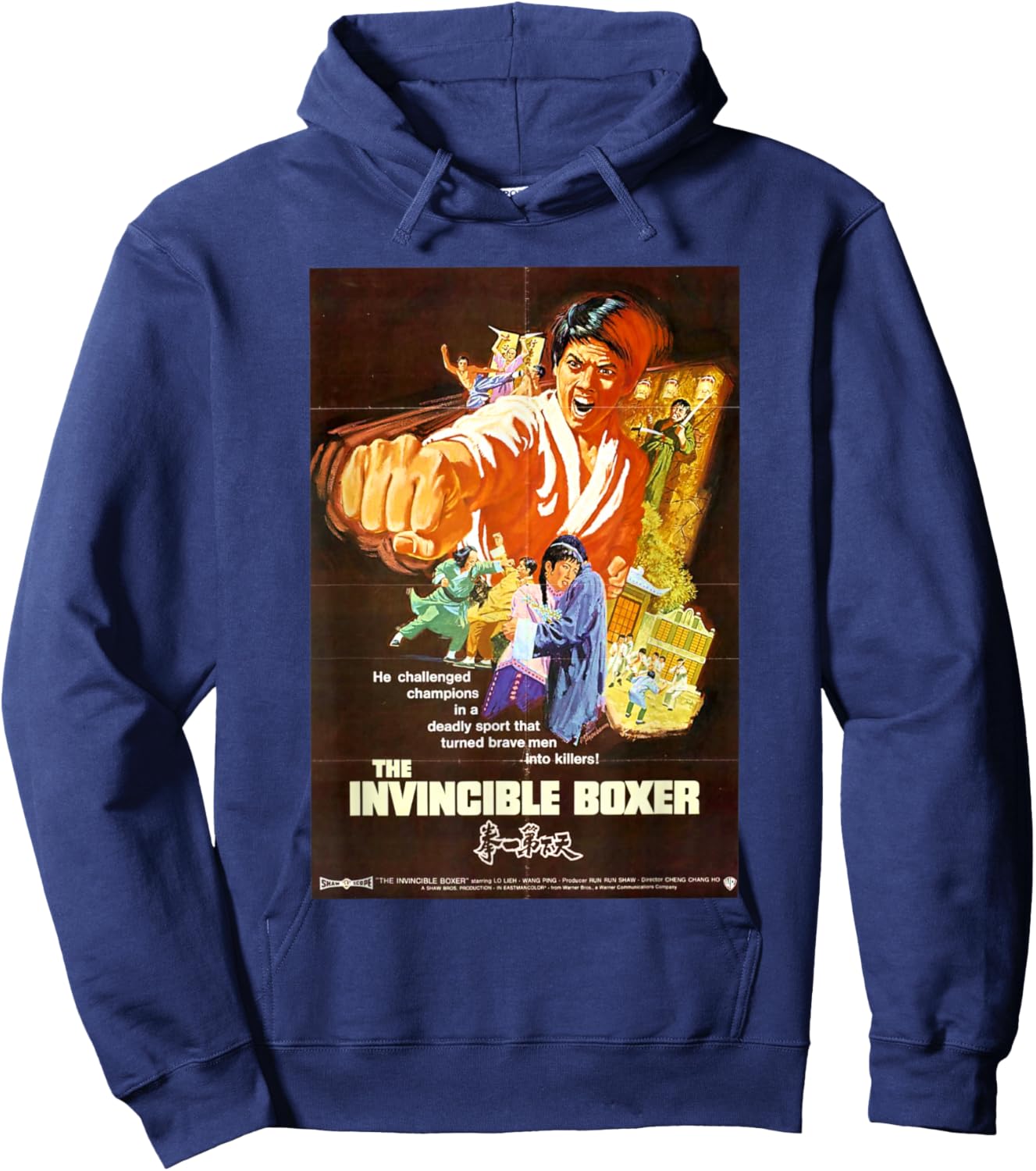 Japanese Graphic Kung Fu Vintage Movie T Hoodie - Hoodie | Navy