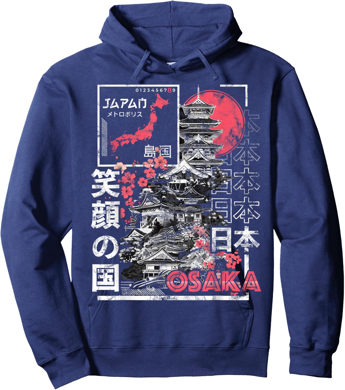 Osaka City 90s Retro Japan Aesthetics 80s Osaka Hoodie - Hoodie | Navy