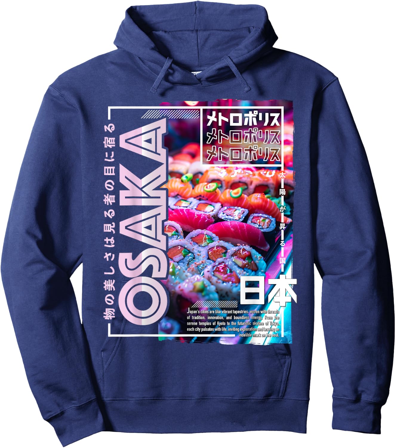 Osaka City 80s Synthwave Sushi Japan Osaka Hoodie - Hoodie | Navy