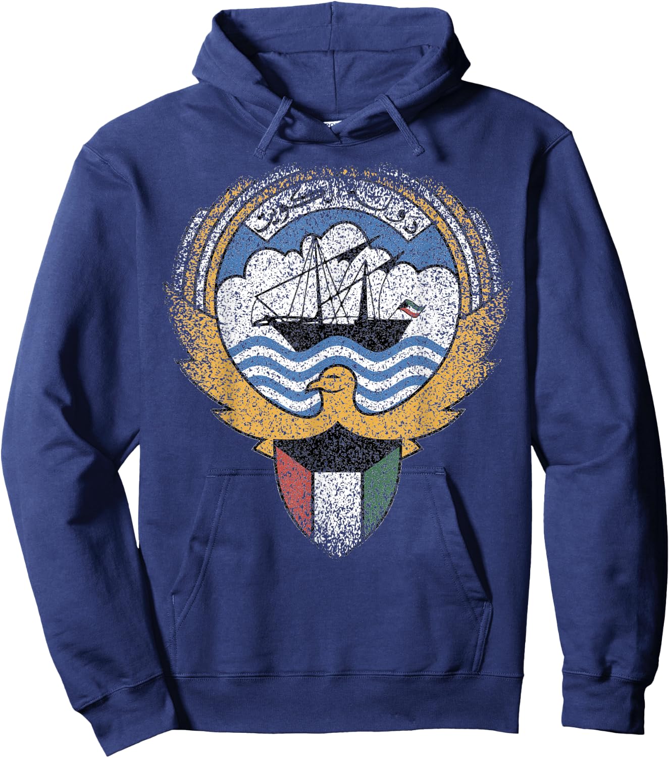 Kuwait Coat Of Arms T Shirt National Emblem Hoodie - Hoodie | Navy