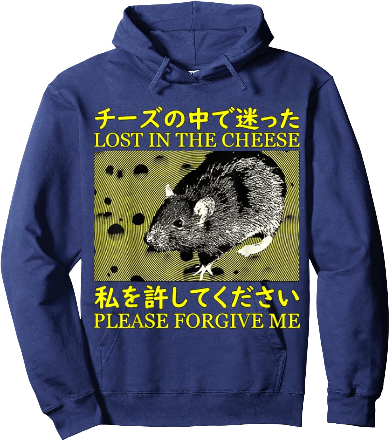 Lost in the Cheese Japanese Rat , Small, Black Hoodie - Hoodie | Navy