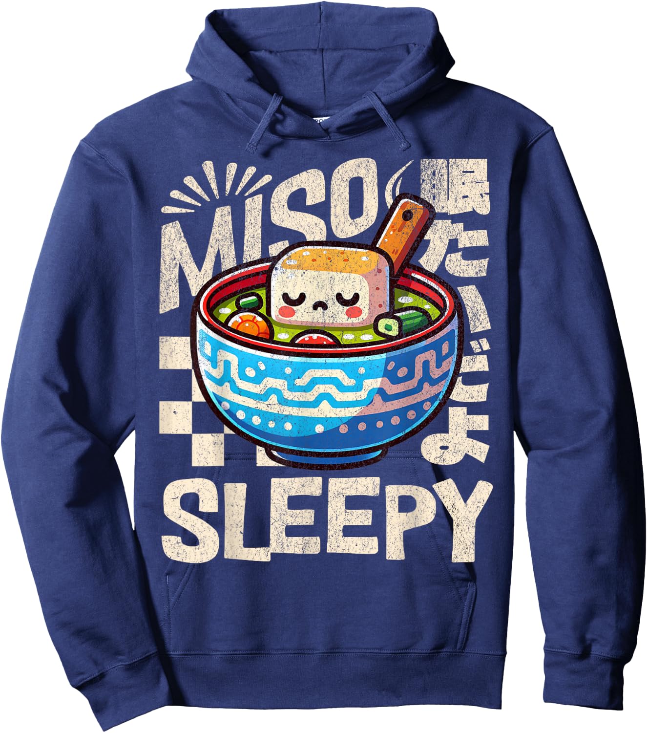 Cute Miso Sleepy Funny Japanese Food Pun Hoodie - Hoodie | Navy