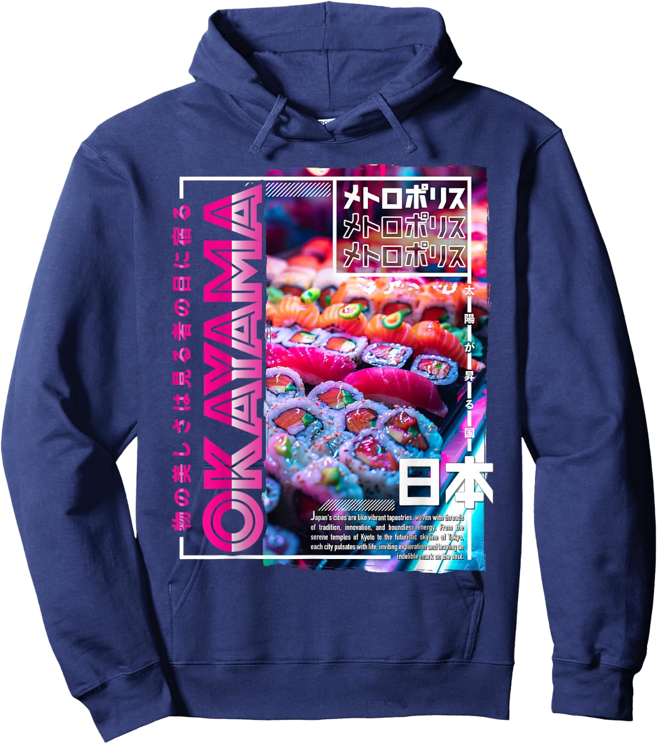 Okayama City 80s Synthwave Sushi Japan Okayama Hoodie - Hoodie | Navy