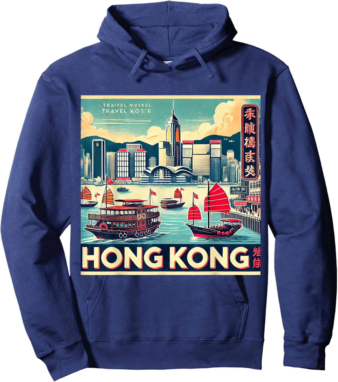 Hong Kong Vintage Travel Poster Hoodie - Hoodie | Navy