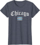 Retro Chicago Flag Souvenir Women Kids Men