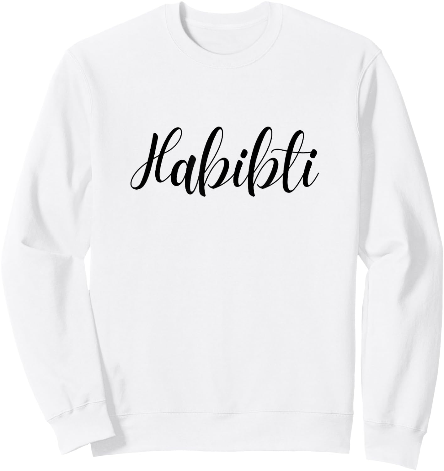 Habibti Arabic Arab Matching Couple Honeymoon Sweatshirt - Sweatshirt | White
