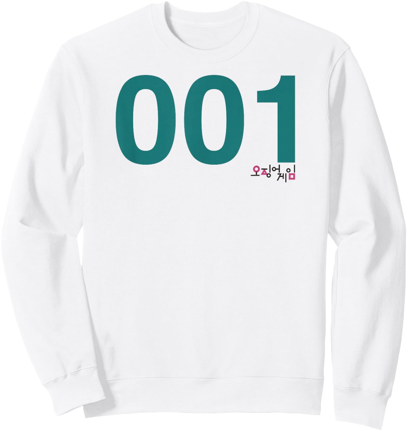 Squid Game Player 001 Costume Sweatshirt - Sweatshirt | White