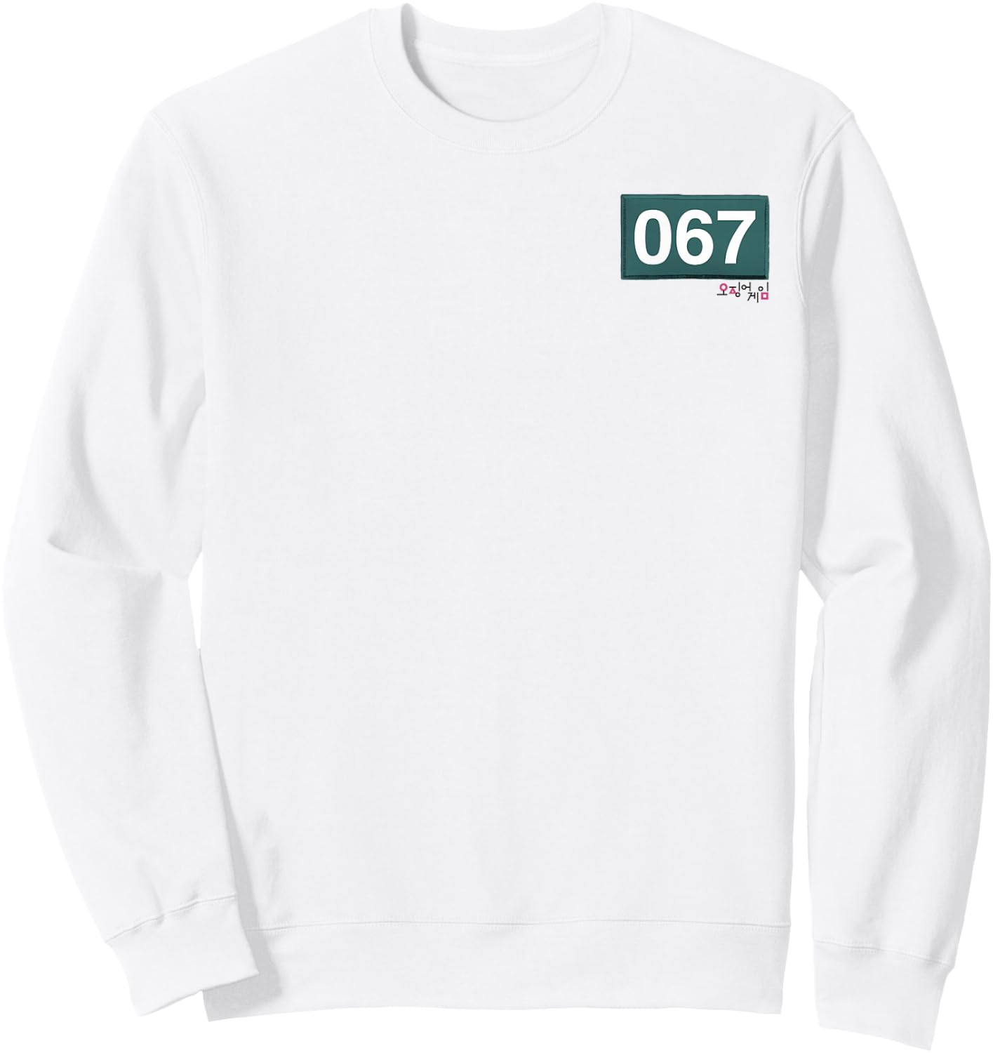 Squid Game Player 067 Pocket Costume Sweatshirt - Sweatshirt | White