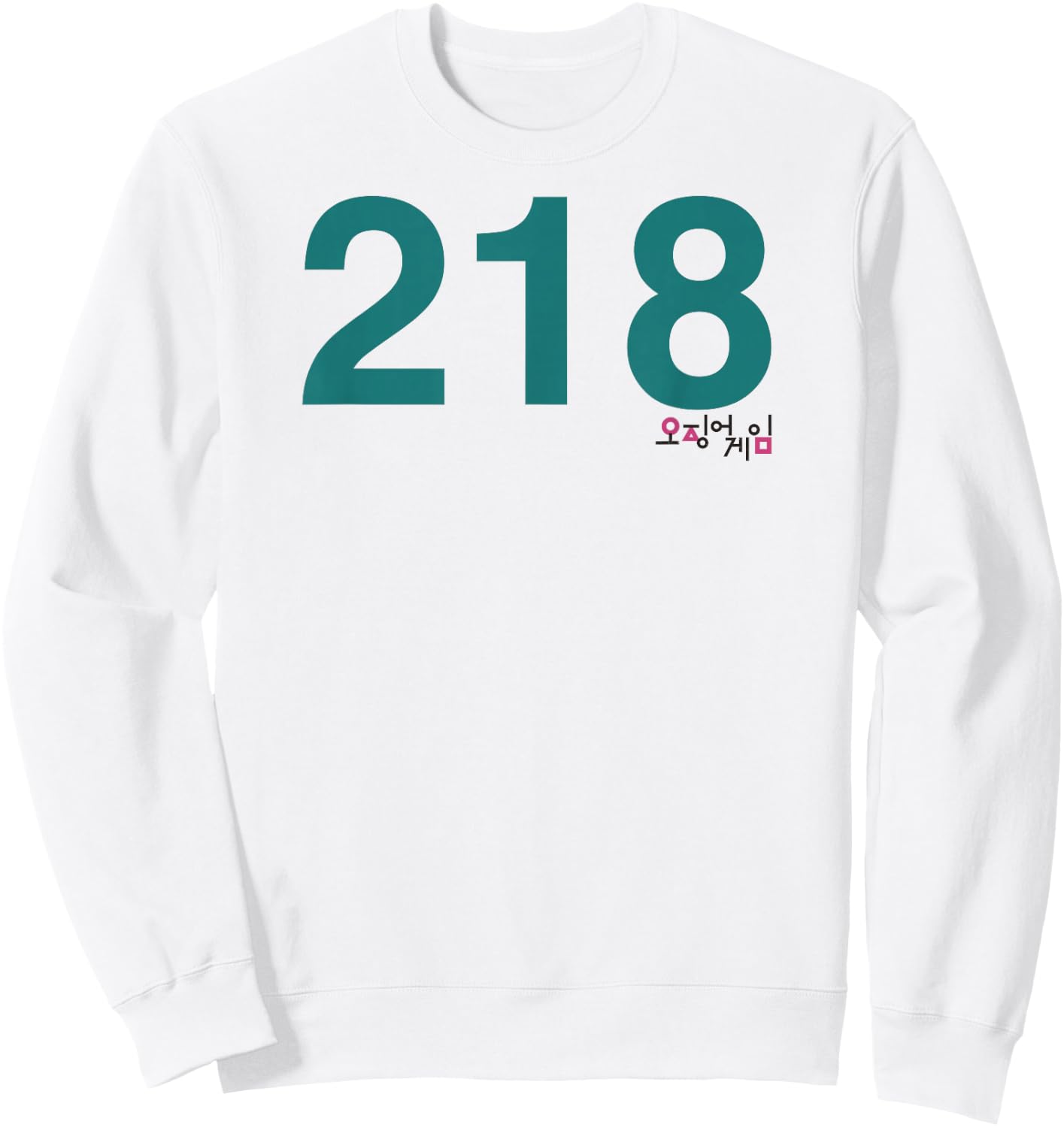 Squid Game Player 218 Costume Sweatshirt - Sweatshirt | White