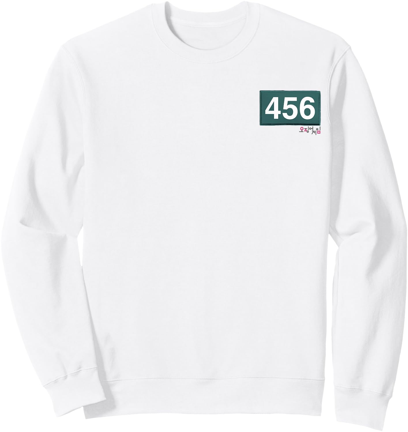 Squid Game Player 456 Pocket Costume Sweatshirt - Sweatshirt | White