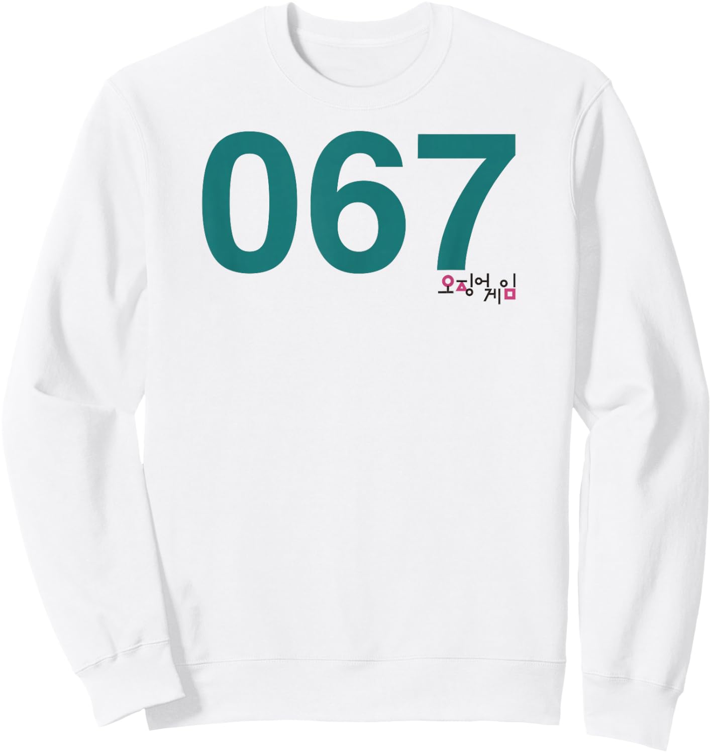 Squid Game Player 067 Costume Sweatshirt - Sweatshirt | White