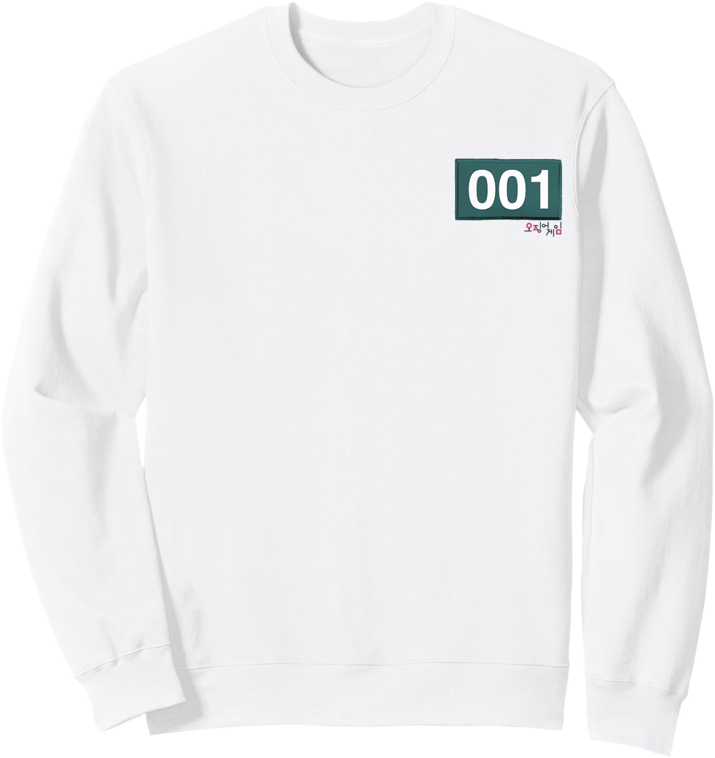 Squid Game Player 001 Pocket Costume Sweatshirt - Sweatshirt | White