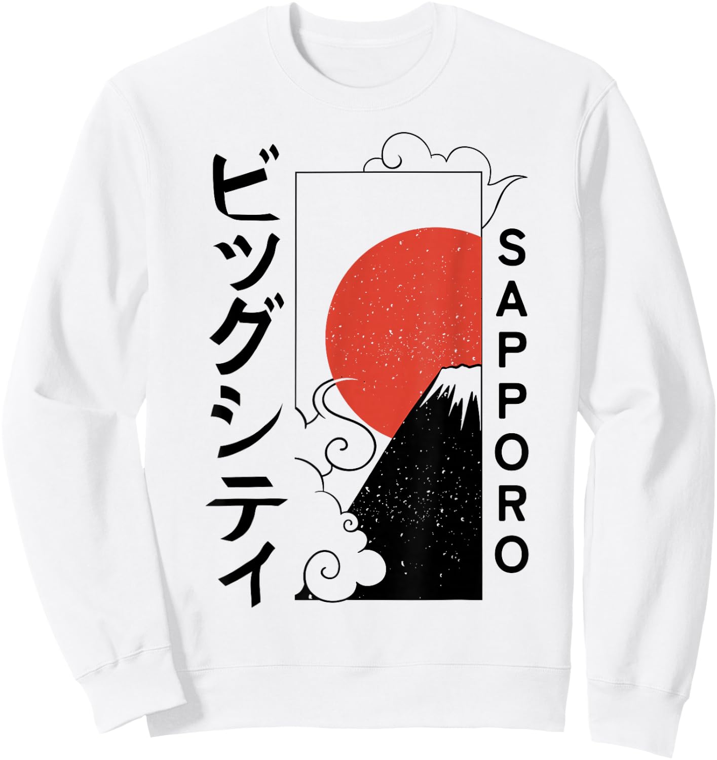 Sapporo City 90s Retro Japan Aesthetics 80s Sapporo Sweatshirt - Sweatshirt | White