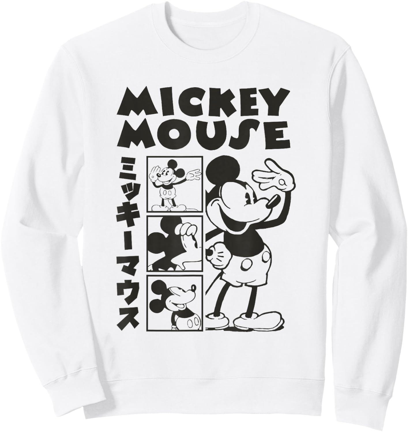 Disney Mickey and Friends Mickey Mouse Kanji Retro Panels Sweatshirt - Sweatshirt | White