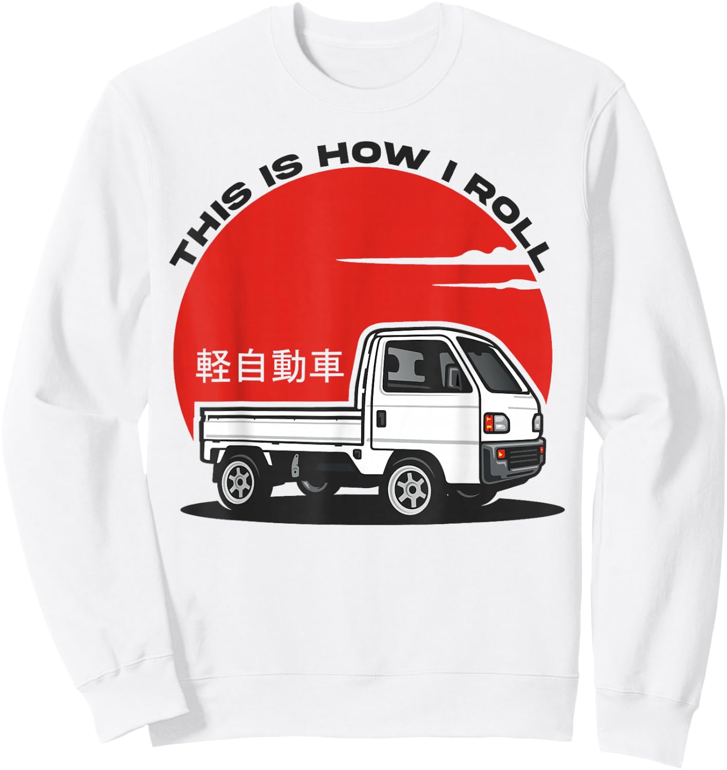 Japan Mini Truck Kei Car Cab Over Compact 4wd Off Road Truck Sweatshirt - Sweatshirt | White