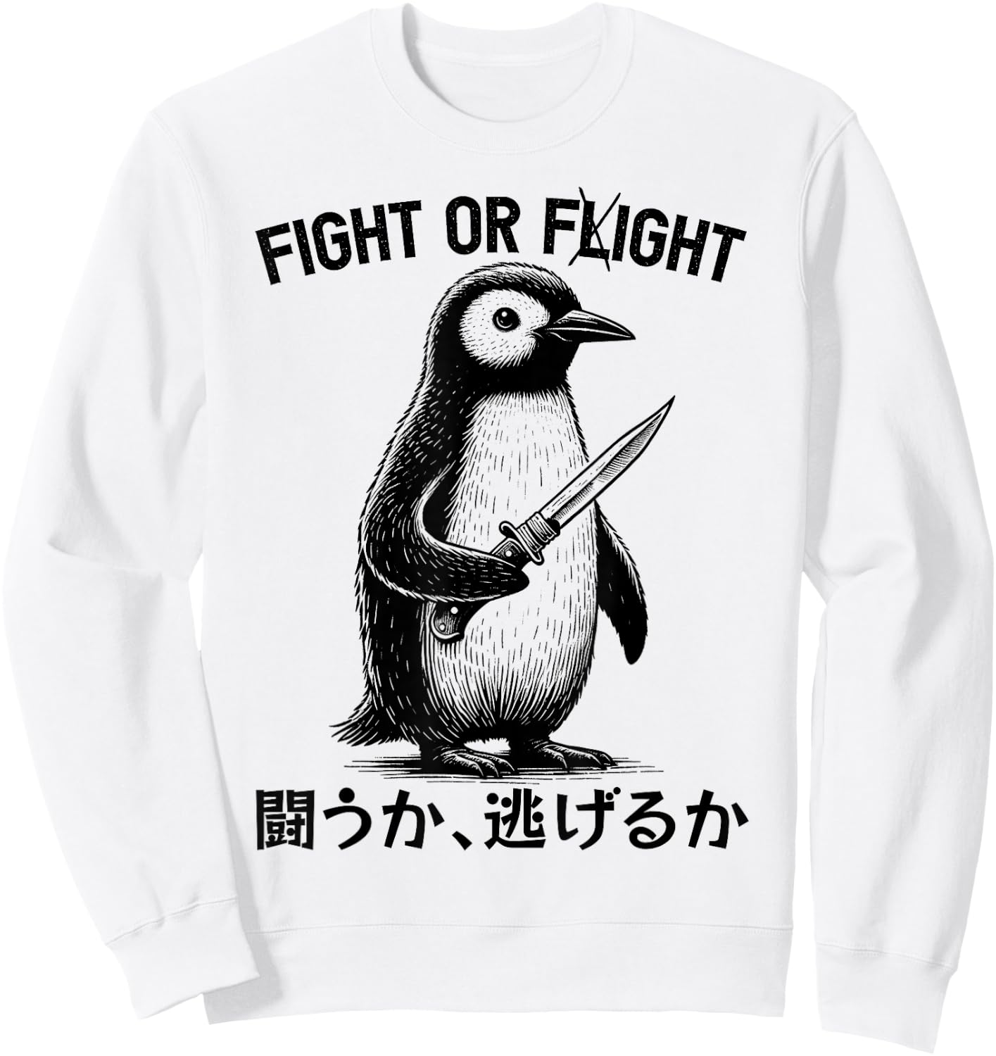 Funny Fight Or Flight Kawaii Penguin With Knife Meme Sweatshirt - Sweatshirt | White
