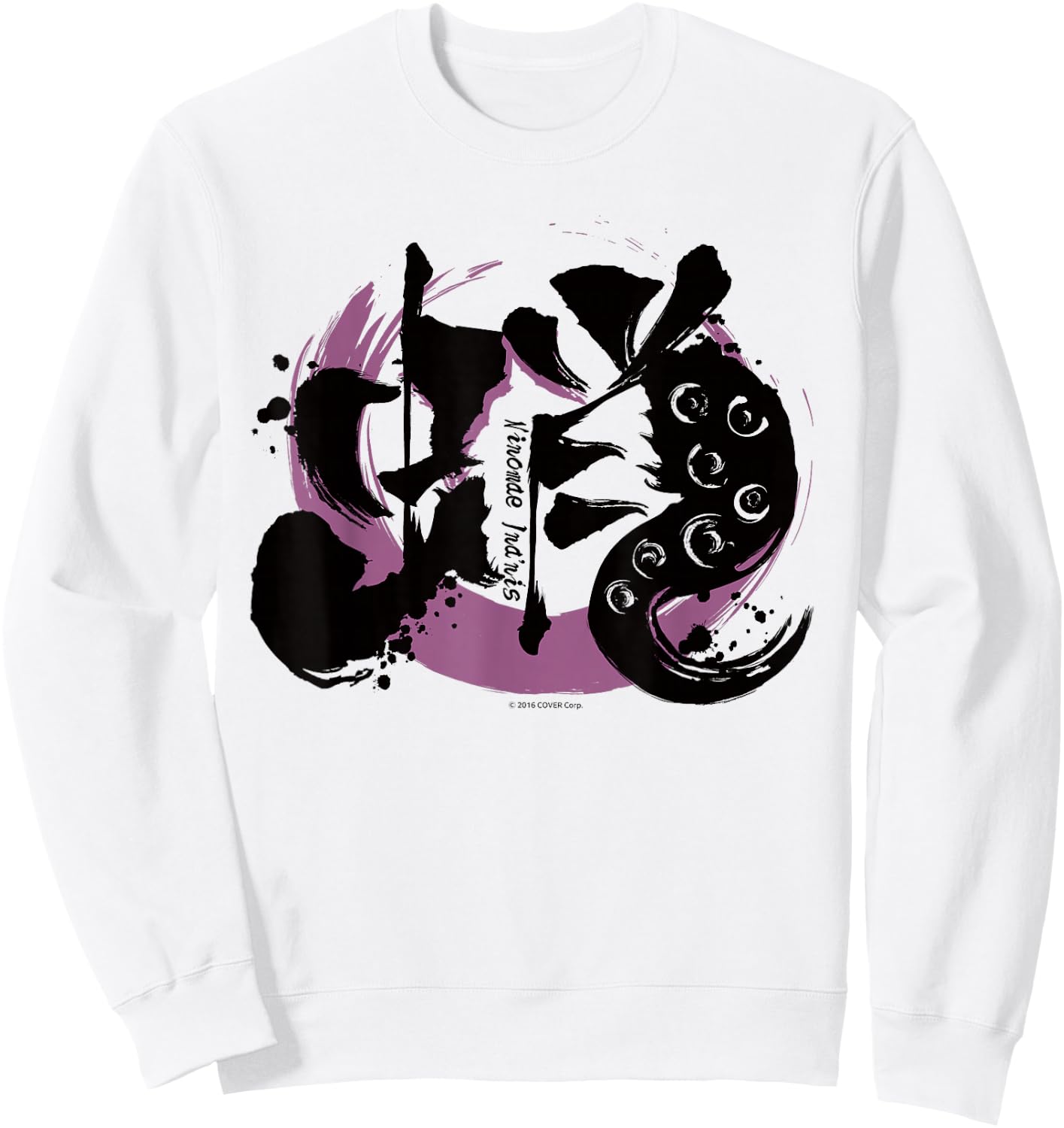 【Ninomae Ina'nis】hololive KANJI - 蛸 Sweatshirt - Sweatshirt | White