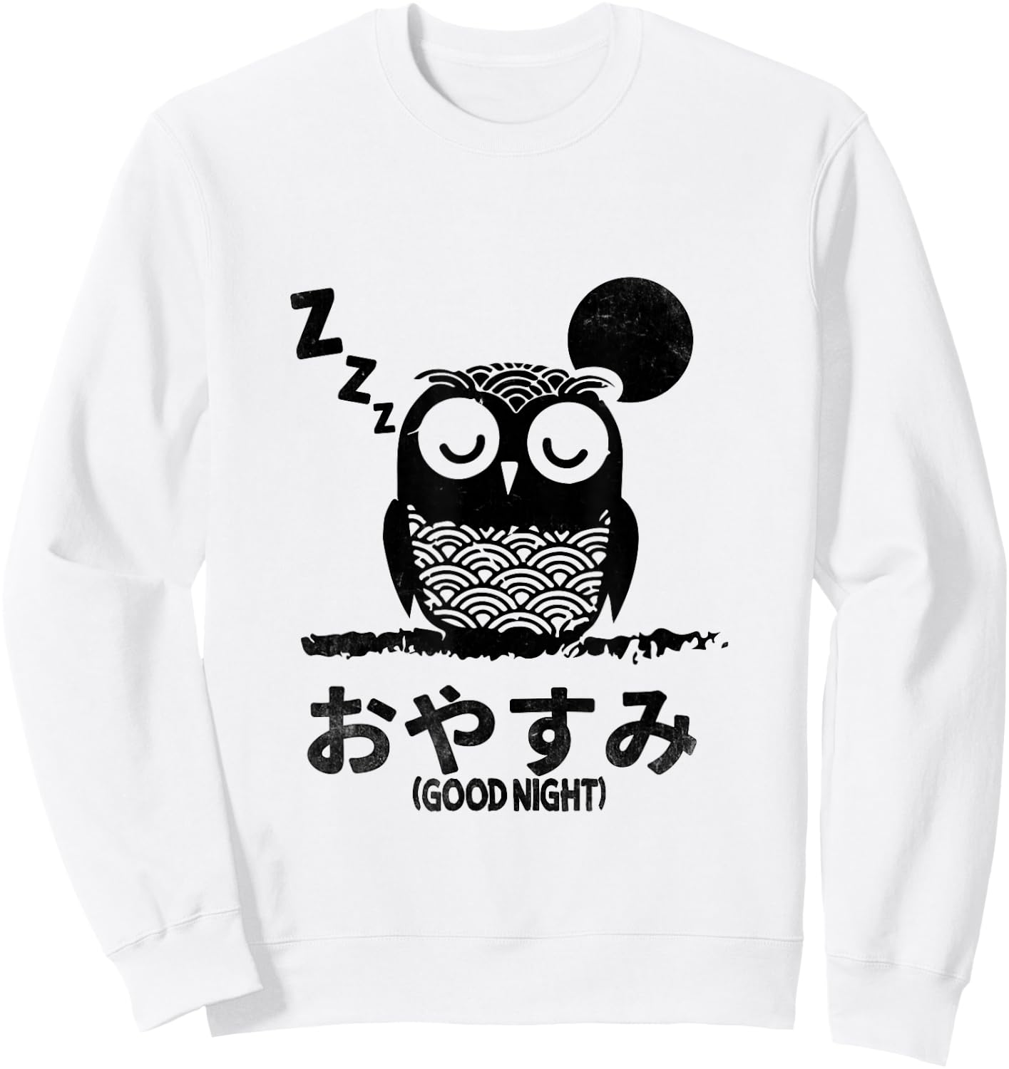 Funny Cute owl Pun Quote in Retro Japanese Text Aesthetic Sweatshirt - Sweatshirt | White