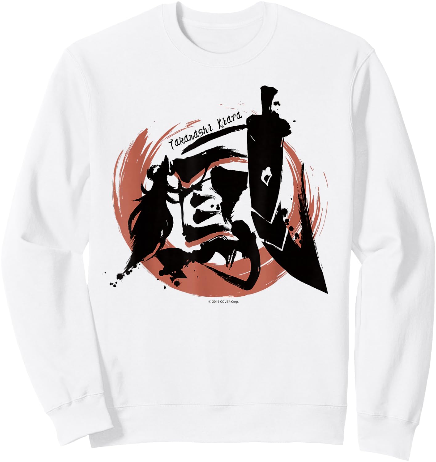 【Takanashi Kiara】hololive KANJI - 鳳 Sweatshirt - Sweatshirt | White