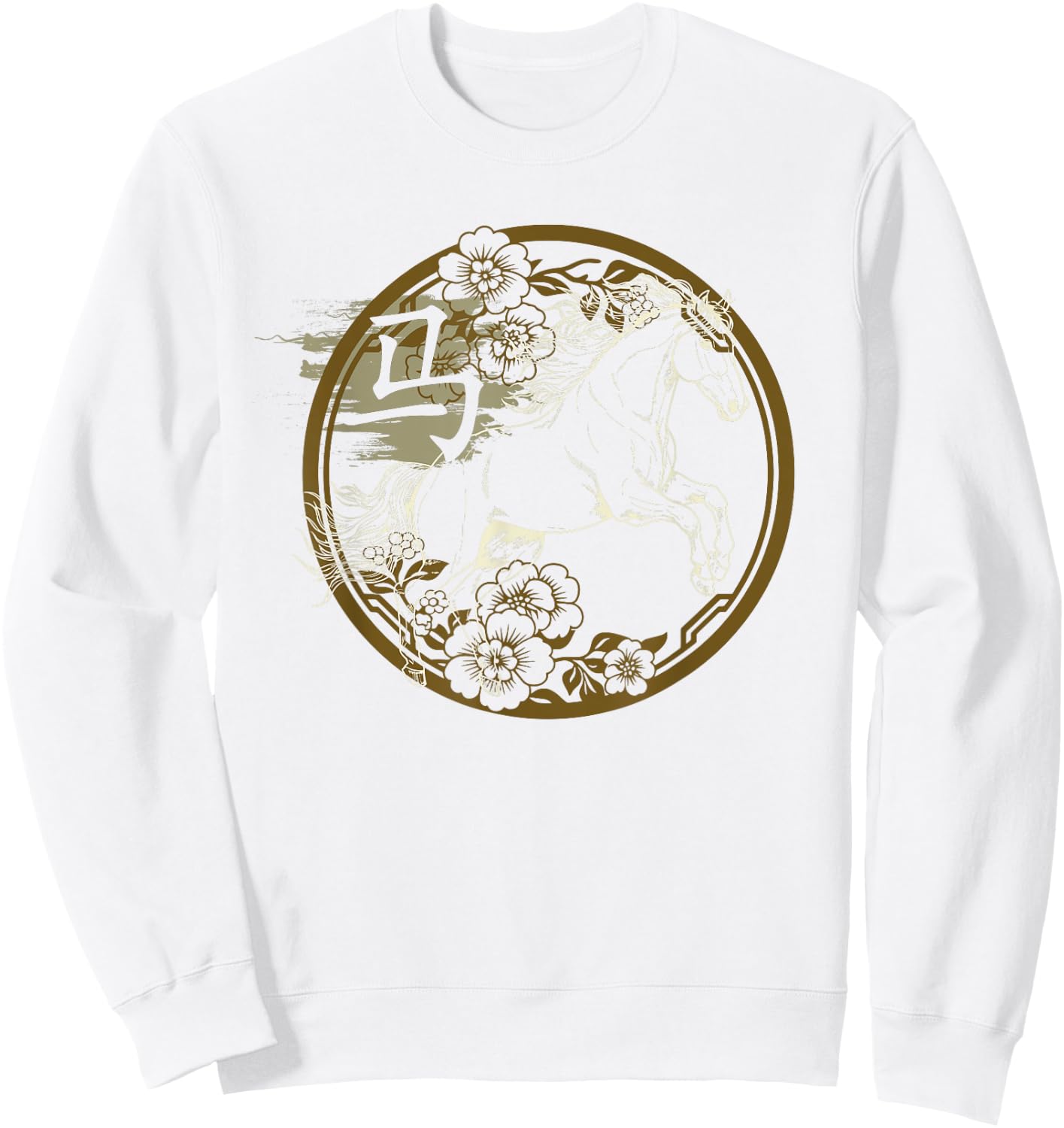 Chinese Lunar New Year Of The Horse 2026 Vietnamese Tet Sweatshirt - Sweatshirt | White