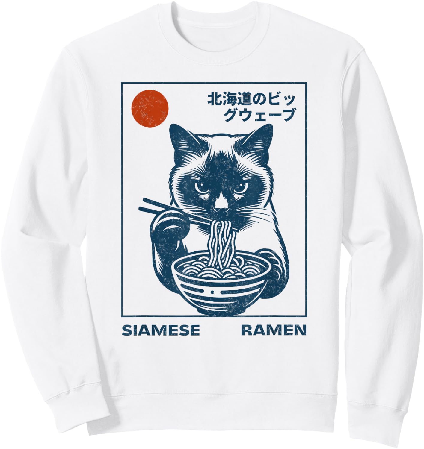 Siamese Cat Eating Ramen Noodle Soup Japanese Art Hokusai Sweatshirt - Sweatshirt | White
