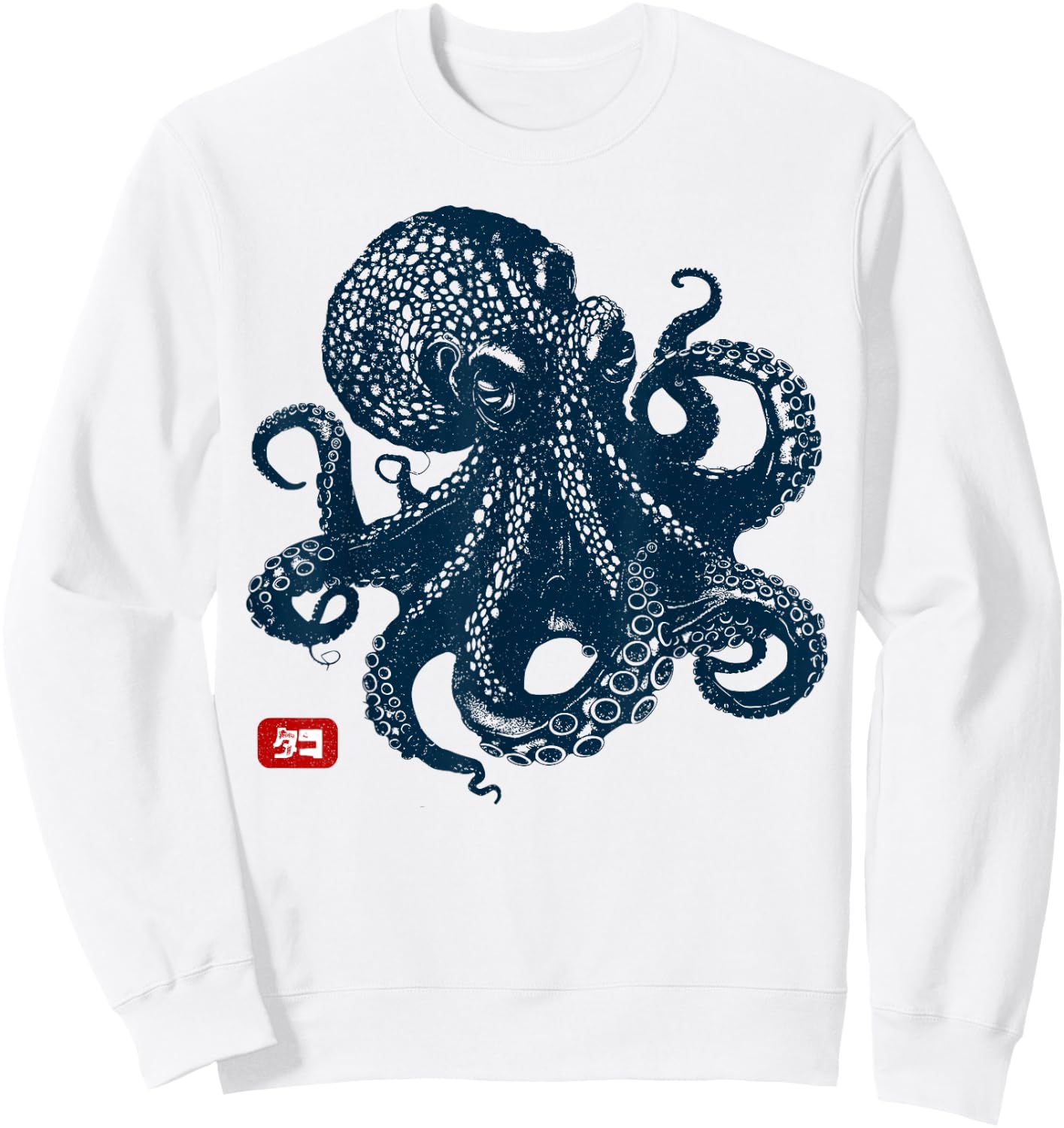 Japanese Aesthetic Kanji Anime Japan Art Apparel Kraken Octopus - -Adults - Grey - Small - Short Sleeve - Classic Fit - Vintage Aesthetic, Animal Print, Lightweight Sweatshirt - Sweatshirt | White
