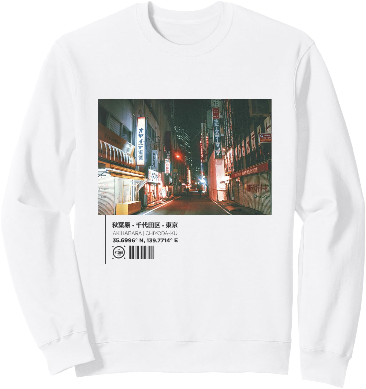 Japanese Retro Vintage 90s 80s Streetwear Art Tokyo Graphic Sweatshirt - Sweatshirt | White