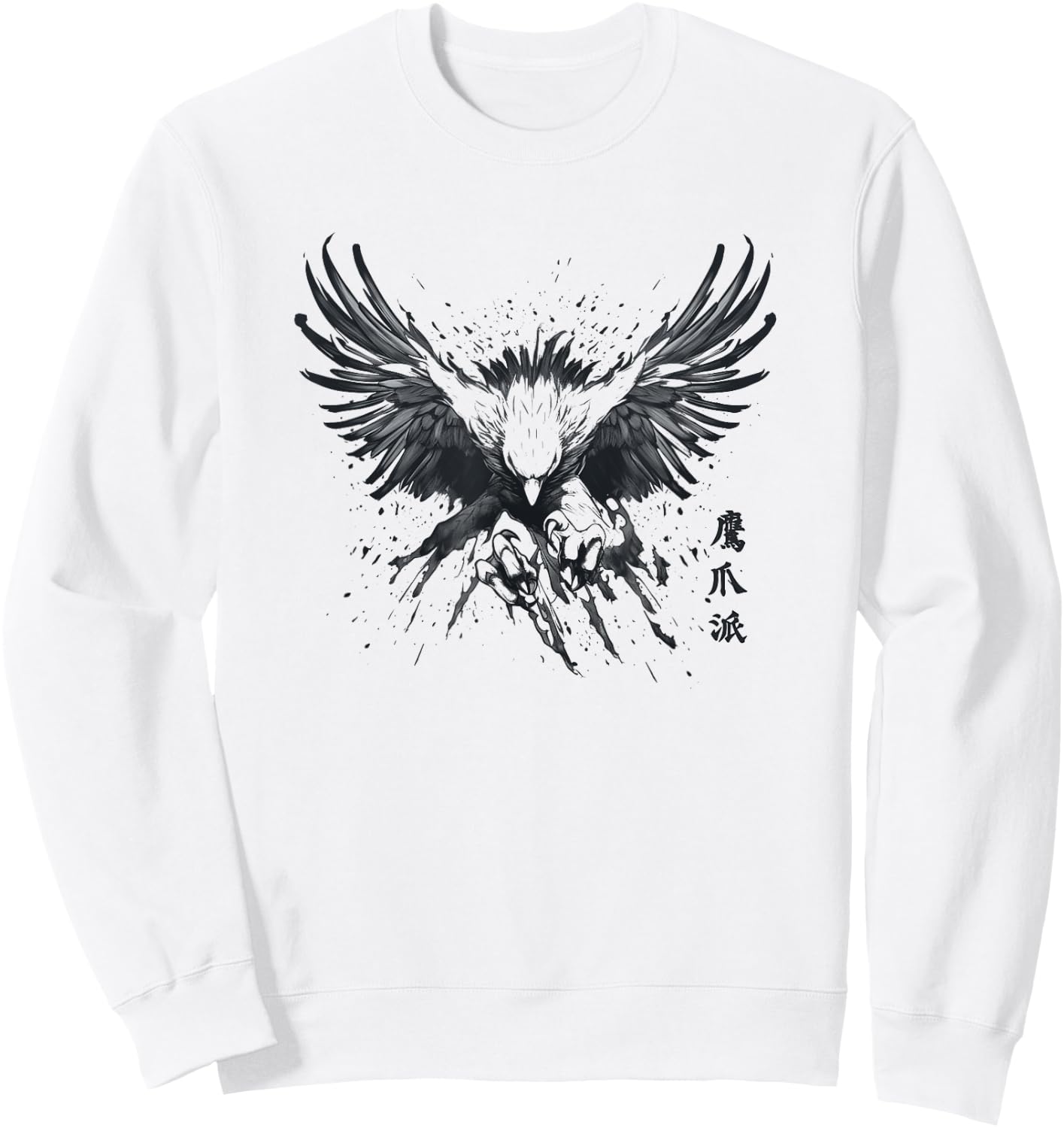 Shaolin Eagle Claw Kung Fu Sweatshirt - Sweatshirt | White