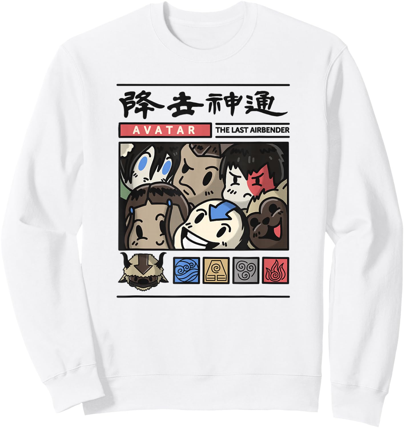 Avatar: The Last Airbender Chibi Comic Sweatshirt - Sweatshirt | White
