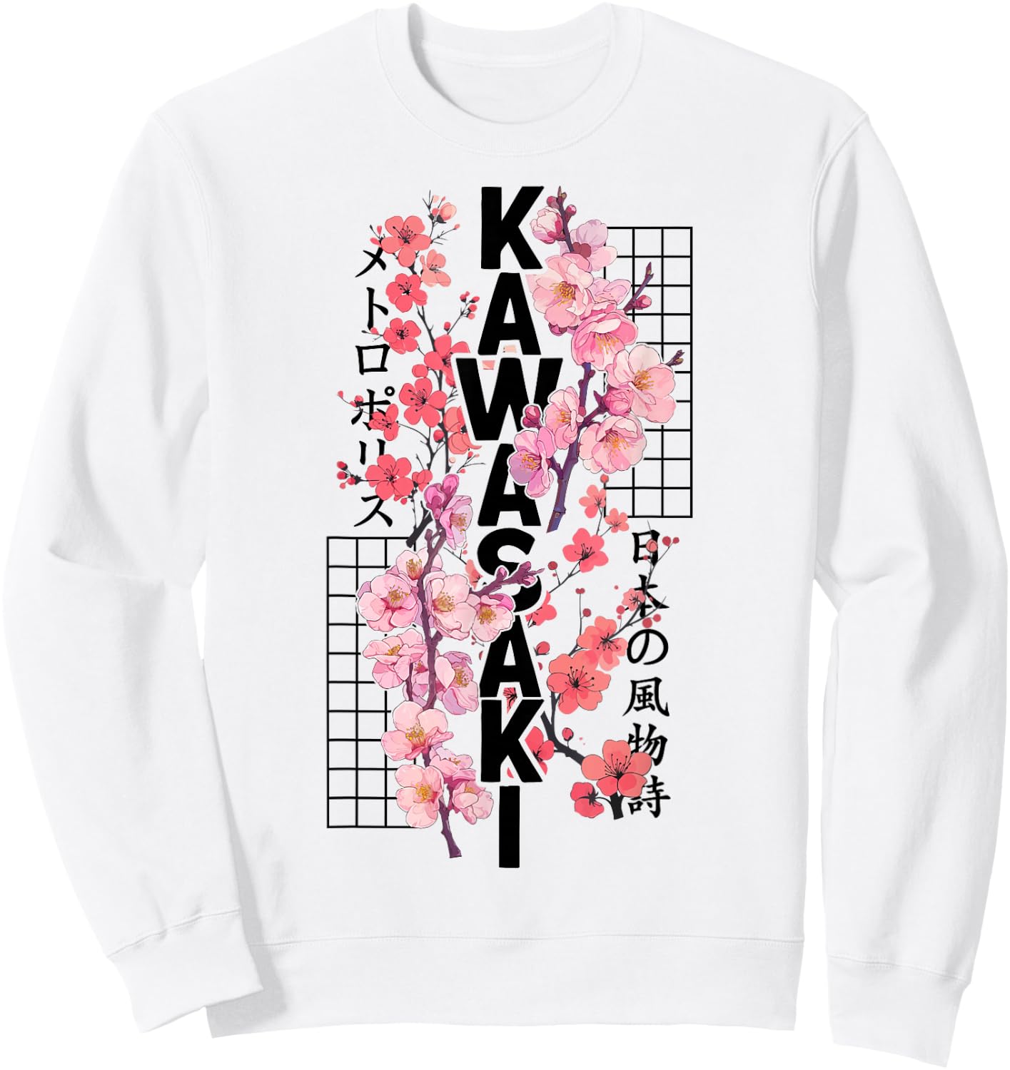 Kawasaki City 80s Retro Cherry Blossom Japan Kawasaki Sweatshirt - Sweatshirt | White