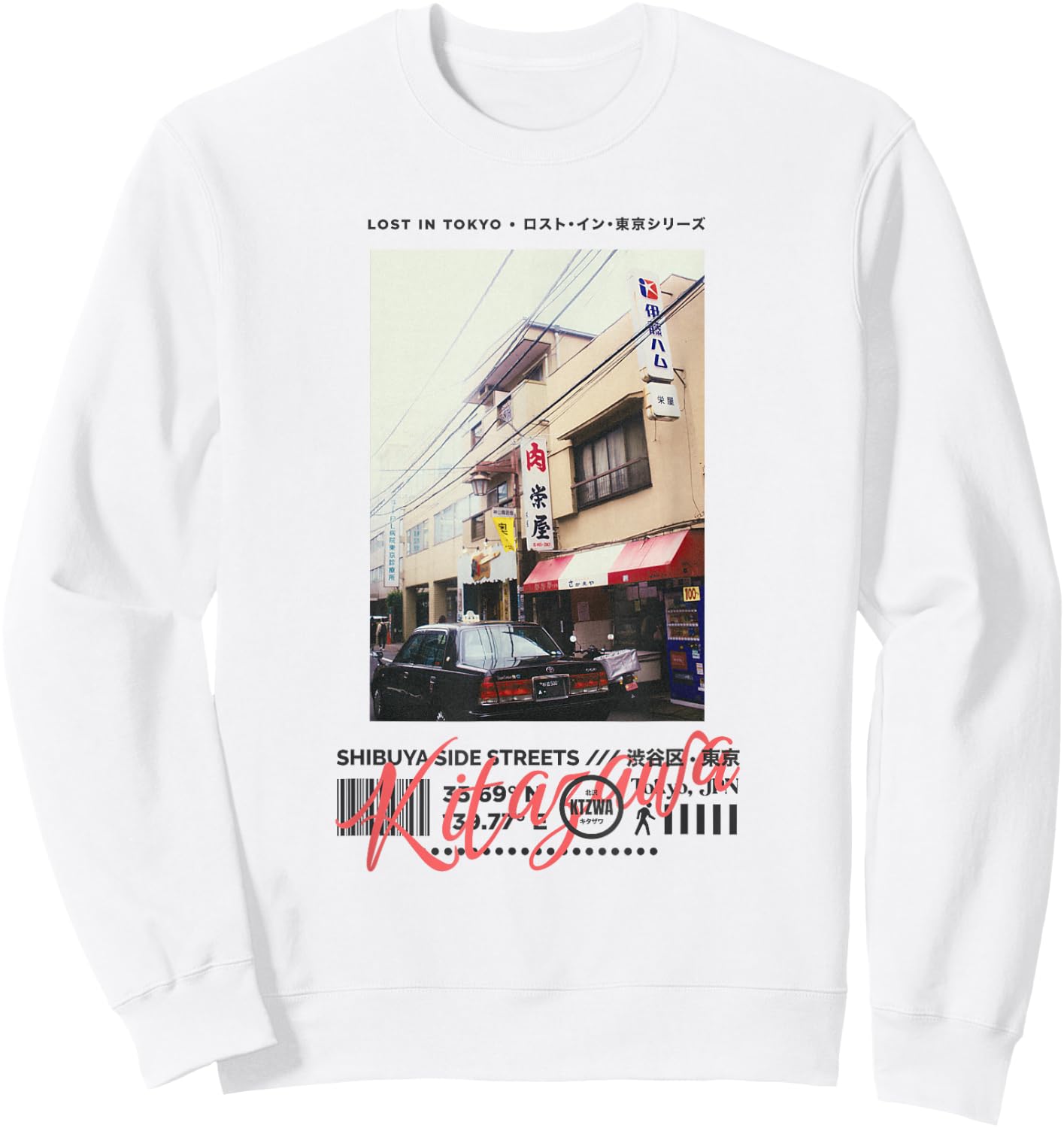 Japanese Tokyo Cyberpunk Art Streetwear Retro Sweatshirt - Sweatshirt | White