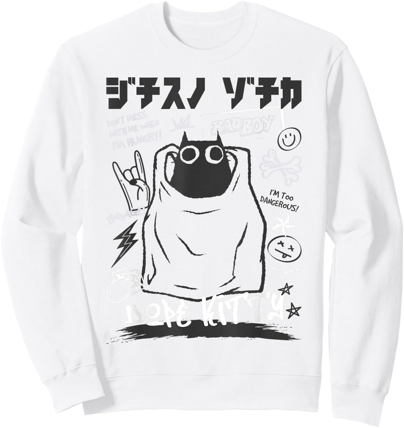 Funny Japanese Cartoon Black Cat Humorous Kitty Sweatshirt - Sweatshirt | White